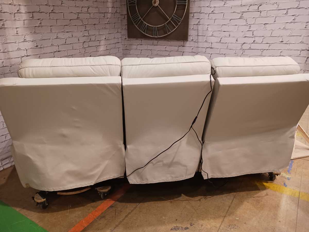 Mindanao Power Reclining Sofa with Adjustable Headrest - Coconut - Gallery Image 9